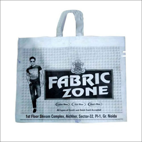 Rectangular Printed Non Woven Loop Handle Bag