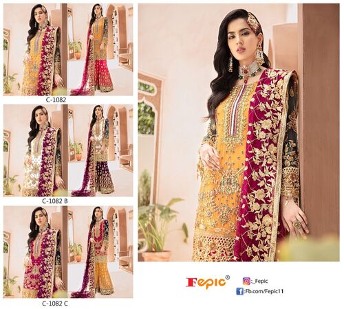 New stylish pakistani salwar kameez