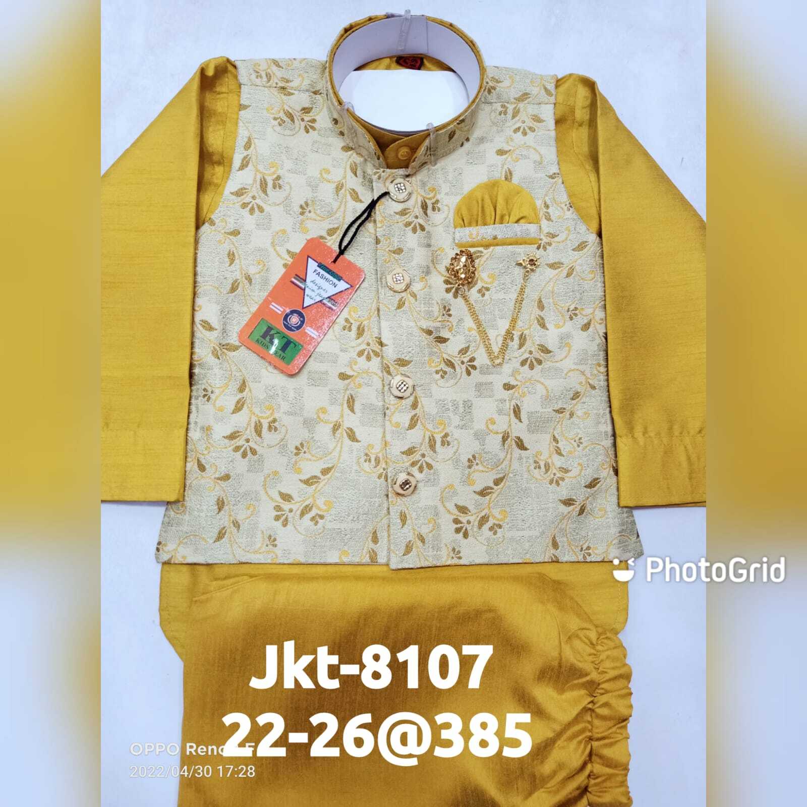 KIDS Party Sherwani Dress