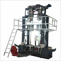 FI-D50 Double Die Extruder Machine