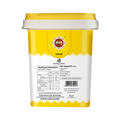 5 Ltr Cow Ghee Bucket