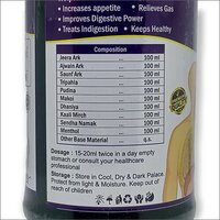 Digestive Juice 500ml