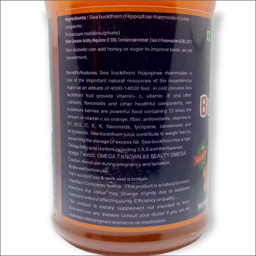 Sea Buckthorn Himalayan Berry Juice 500ml