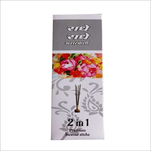 Radhe Radhe  Incense Packaging Box