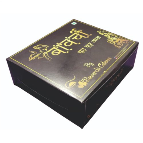 Lunch Pack Box