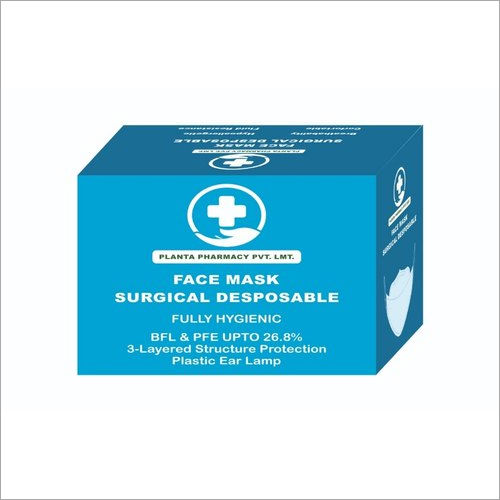 Rectangular Face Mask Packaging Box