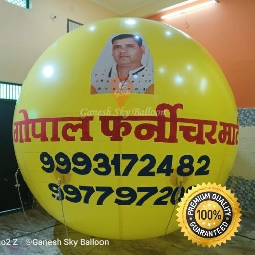 Gopal Furniture Advertising Sky Balloons