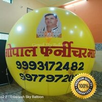Gopal Furniture Advertising Sky Balloons