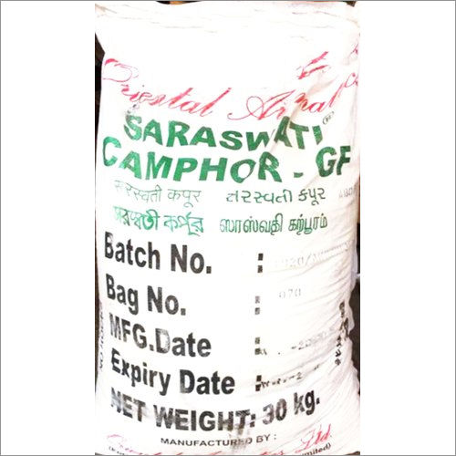 Saptagir Camphor Powder