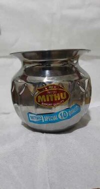 10inch Muradabadi Lota