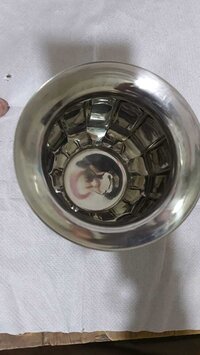 10inch Muradabadi Lota