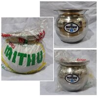 Mithu 8 Inch Lota - Metal, 3.6x3.6x4.1 Cm Dimensions | Easy To Clean, Eco-friendly, Non-toxic, Washable, Water Resistant