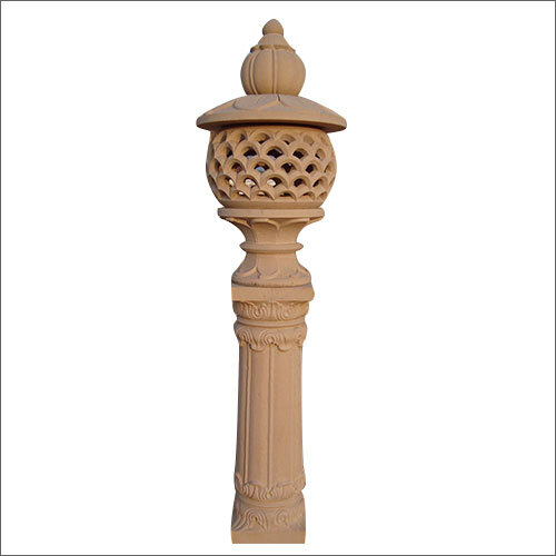 Pink Sand Stone Garden Lamp