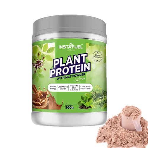 Brown Rice Protein Isolate 80% Pea Protein 80% with MCT Oil Powder Plant Protein Powder 500g