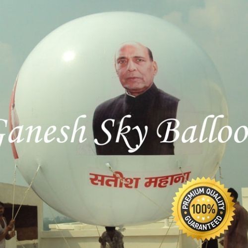 Rajnath Singh Advertising Sky Balloon