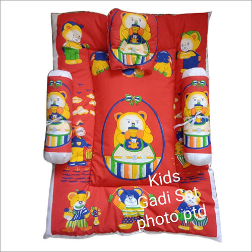 Kids Bedding Set