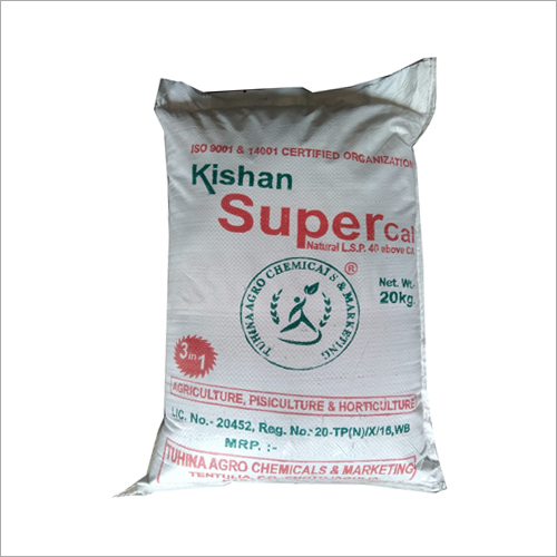 20 kg Kishan Super Cal Fertilizer