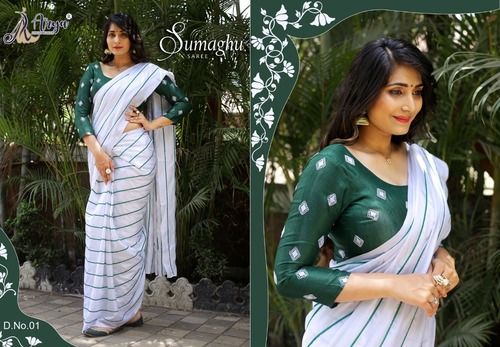 Rainy Silk Sarees