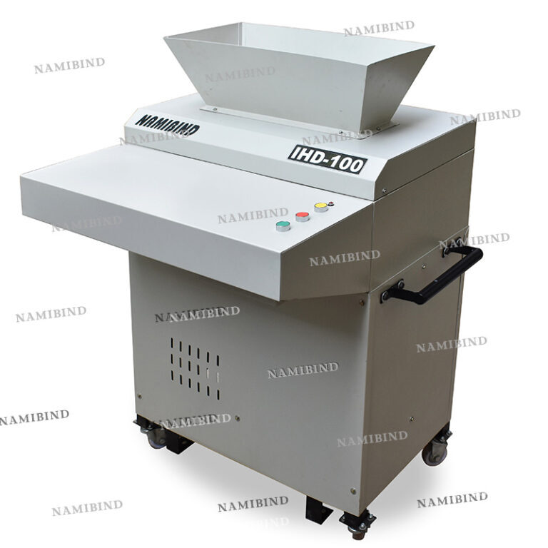 Industrial Paper Shredder