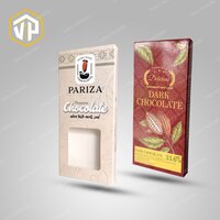 Customized Chocolate Bar Packaging Boxes