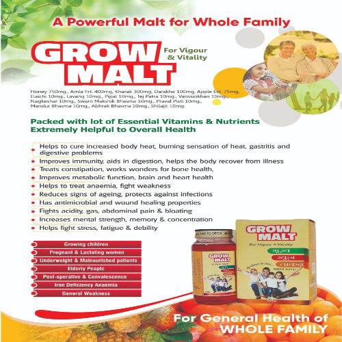 Grow malt