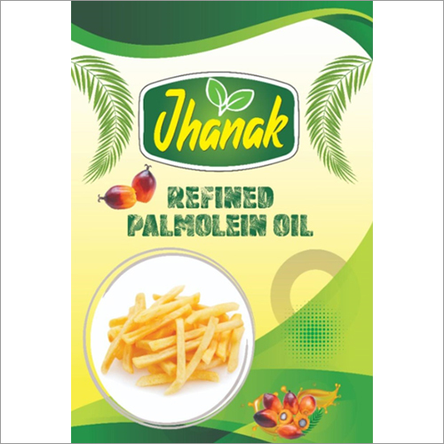 Organic Refined Palmolein Oil