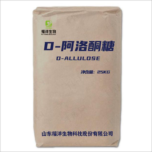 25 kg D-Allulose Powder