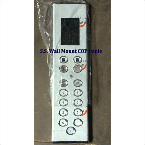 SS Wall Mount Elevator Car Operating Panel