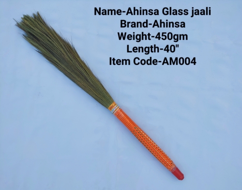 Ahinsa Glass Grass Broom Size: Different Available