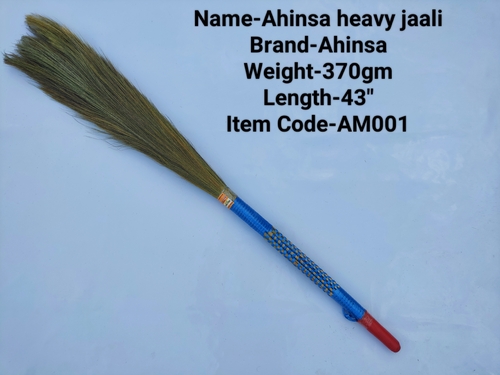 Ahinsa Heavy Jaali Brooms - Natural Grass, 43 Inches, White and Orange, 370g Weight, Double Binding with G.I. Wire, Long Lasting Design