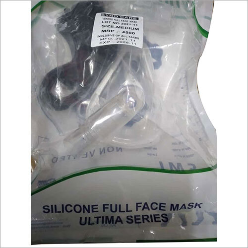 Silicon  Bipap Mask Application: Hospital