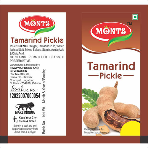 Tamarind Pickle