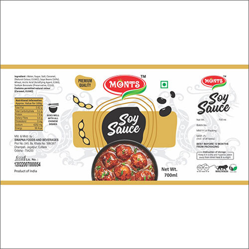 700ml Premium Quality Soy Sauce