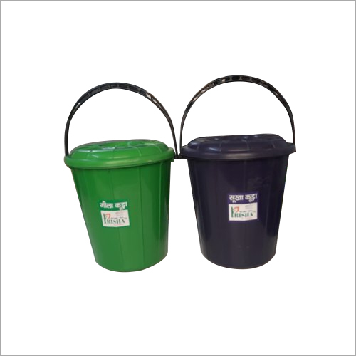 12 Ltr Round Shaped Normal Lid Dustbin With Handle