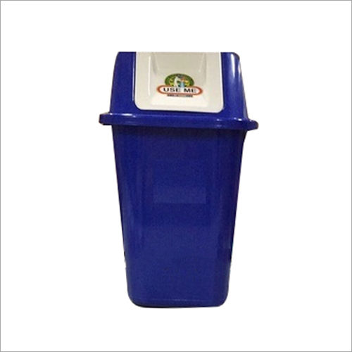 40 Ltr Square Dustbin