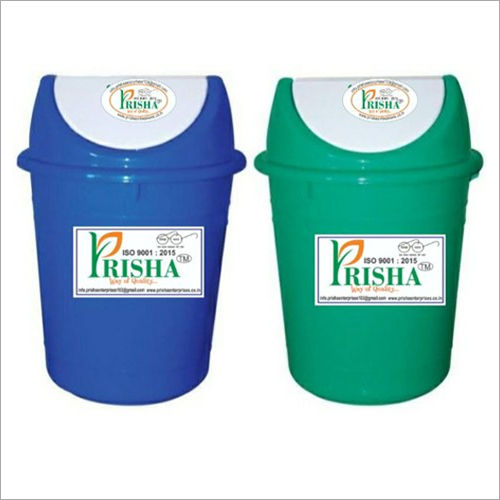 15Ltr Swachh Bharat Dustbin