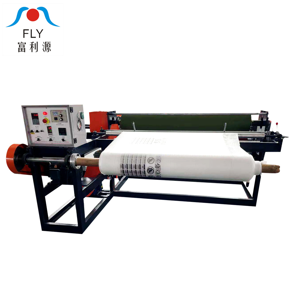 FLY2000 lamination film making machine