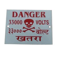 Danger Board