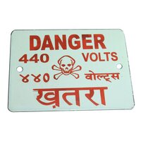 Danger Board