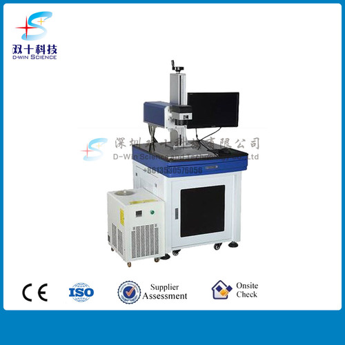 Infrared Laser Printing Equipment Accuracy: 0.001 Mm/M