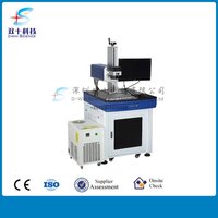 Uv Laser Marking Machine - 1020*760*1480 Mm, White, 3/5/10 Watt Power, 0.001 Mm Accuracy | Cold Processing, High Efficiency, Fast Marking Speed, Features Ultrasonic Beam Quality
