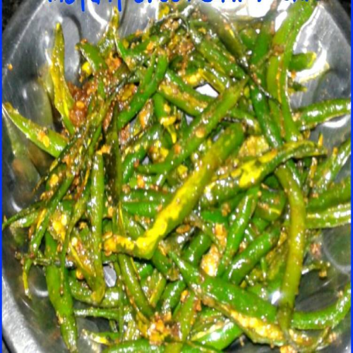 Green Chilli Pickle Shelf Life: 9 Months