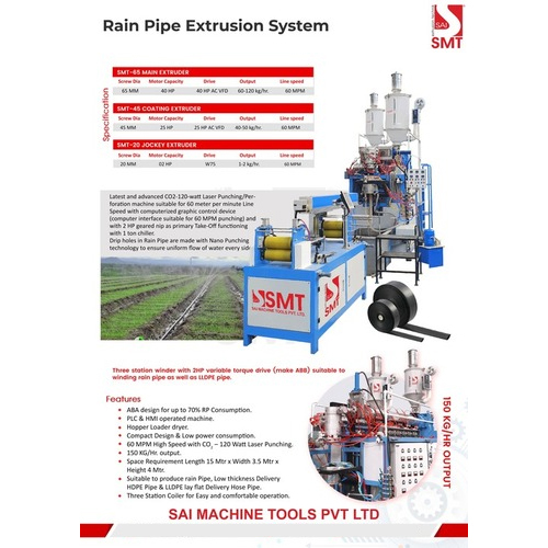 Rain Pipe Plant - Automatic Grade: Automatic