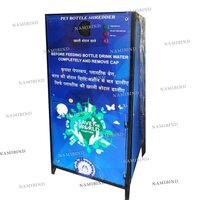 Pet Bottle Shredder Or Vending Machine With Shred Size (8mm*65mm) - Basket Type: Na
