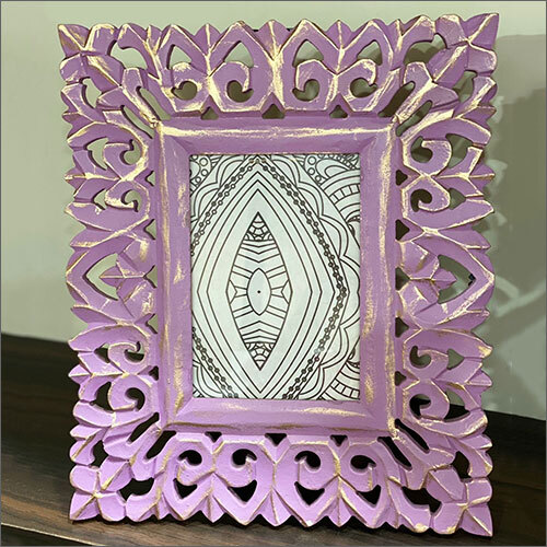 7x5 Carving Lavander Golden Photo Frame