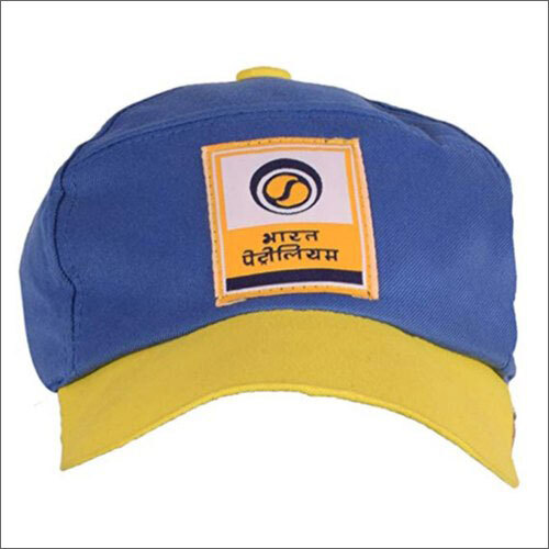 Petrol Pump Cap