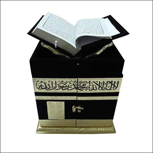 Kaba Theme Quran Box
