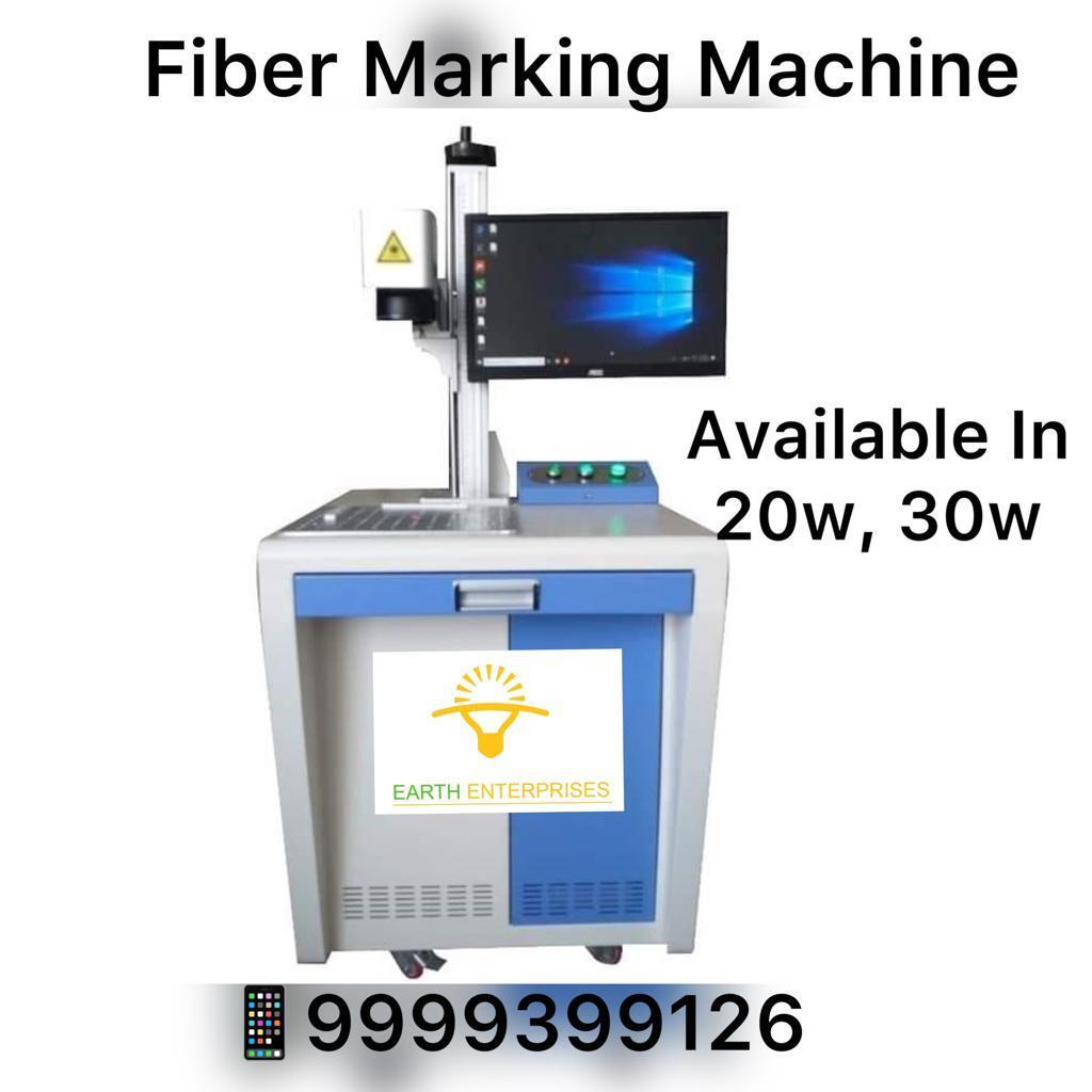 Fiber Laser Printing Machine