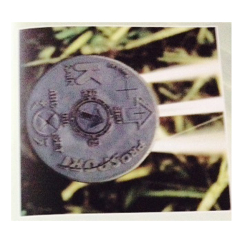 Arc irrigation system