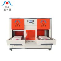 FLY700-900 EPE packing foam automatic laminating bonding machine